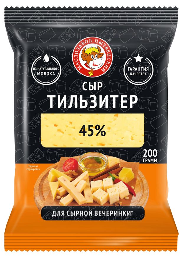 

Сыр Маслозавод Нытвенский Тильзитер 45% 200 г