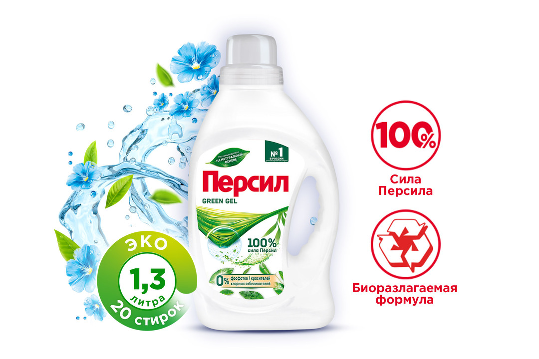 

Гель Персил Green Gel для стирки 1.3 л
