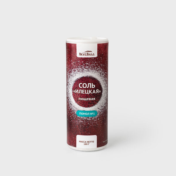 Соль пищевая 