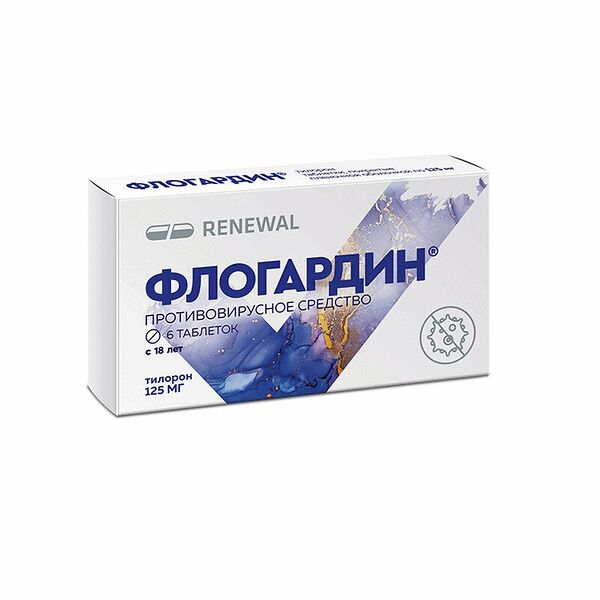 Флогардин 125 мг 6 таблеток