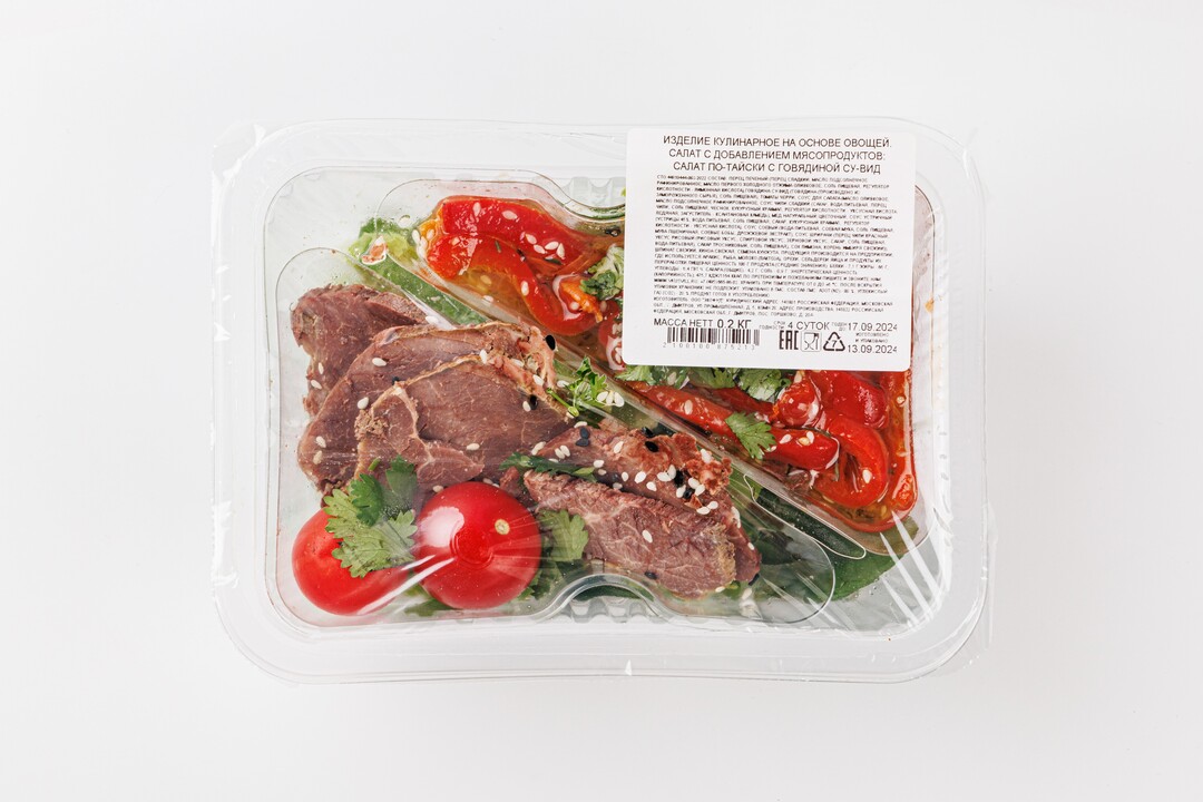 

Салат ВкусВилл по-тайски с говядиной су-вид, 200 г