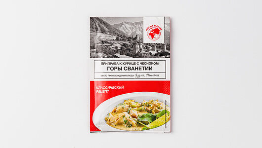 Приправа к курице с чесноком Горы Сванетии Мир на тарелке, 20 г