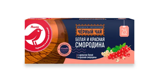 Чай черный АШАН Красная птица со вкусом смородины, 25х2 г