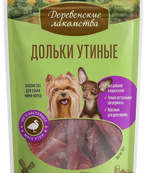 Лакомство для собак Деревенские лакомства Дольки утиные, для мини-пород, 55 г