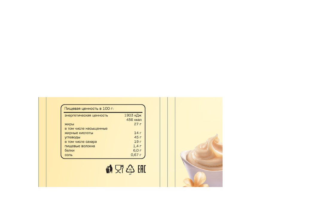 

Мини круассаны 7 Days c кремом со вкусом ваниль 265 г