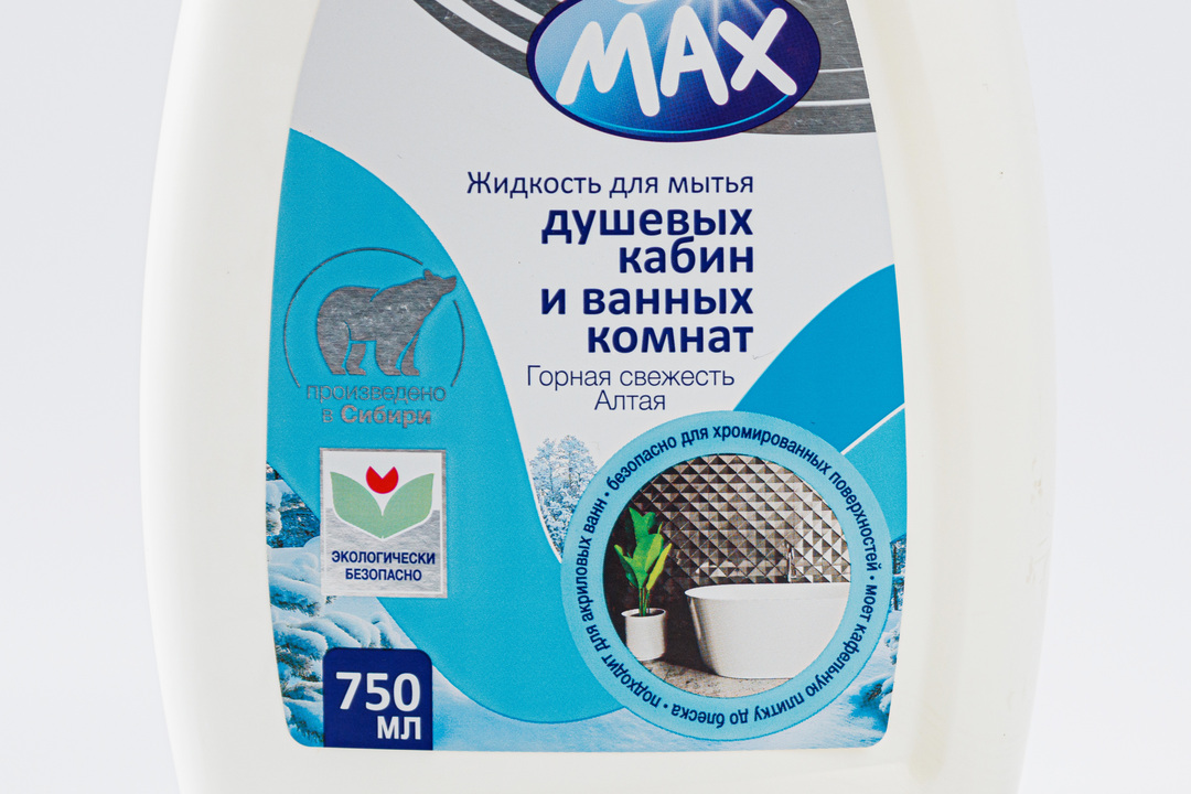 

Жидкость для мытья душевых кабин и ванных комнат "Горная свежесть Алтая", 750 мл