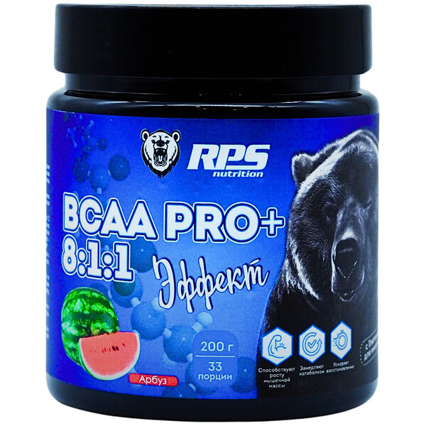 RPS Nutrition BCAA PRO+ 8:1:1 200 г арбуз