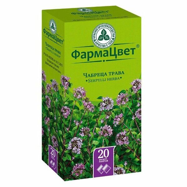 Чабреца трава фильтр-пакеты 20 шт