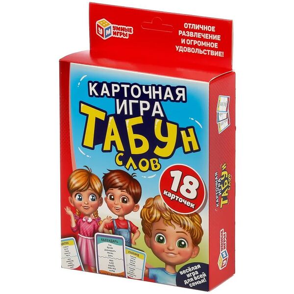 Карточная игра Умные игры Табун слов