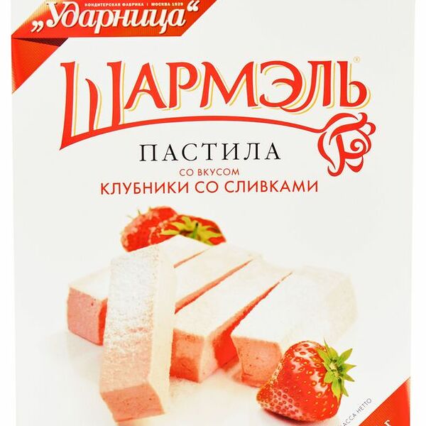 Пастила Шармэль со вкусом клубники со сливками