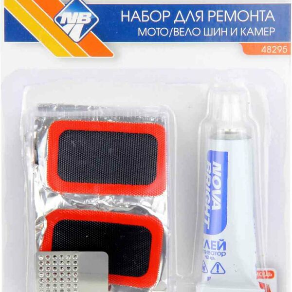 Набор для ремонта мото/вело шин и камер Nova Bright, 41г