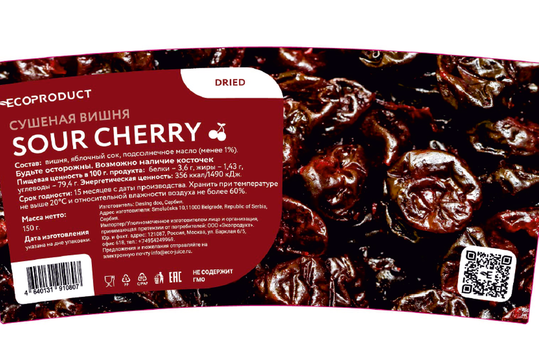 

Вишня сушеная Ecoproduct