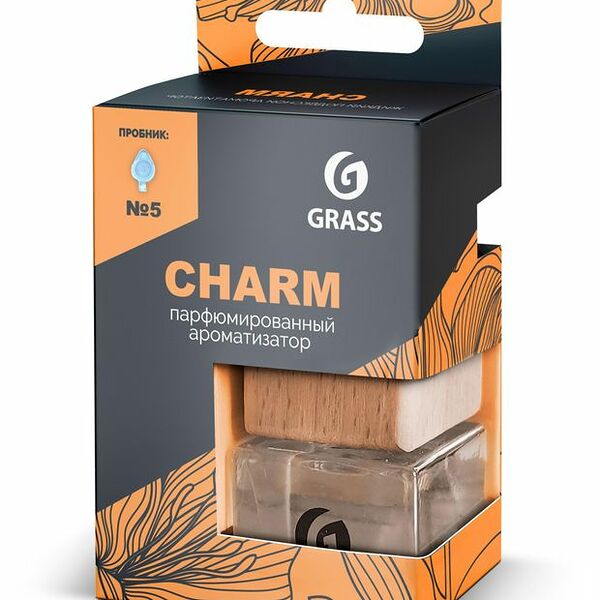 Ароматизатор жидкий Grass Charm 7 мл
