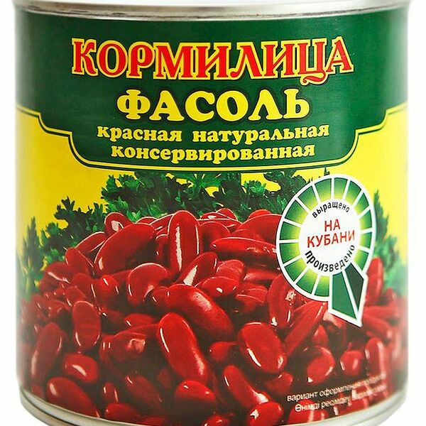 Фасоль красная натуральная консервированная ТМ Кормилица