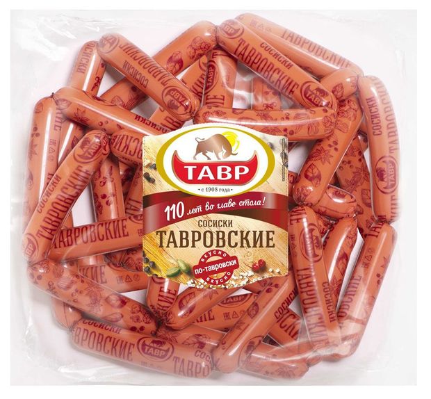 

Сосиски Тавр Тавровские вареные, вес.