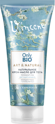 

Крем-масло для тела Only Bio Роскошный уход Цветущий миндаль 200 мл