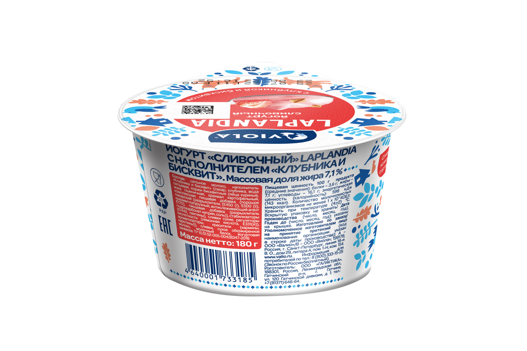 

Йогурт Viola Laplandia сливочный Клубника, бисквит 7.1% 180 г