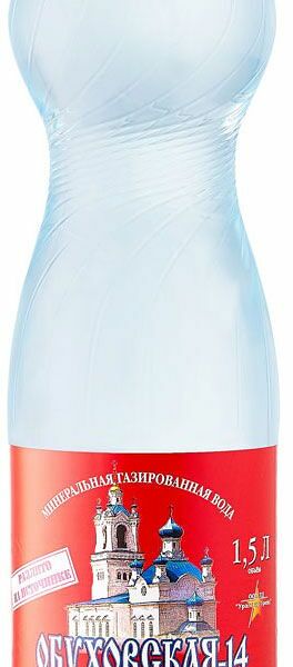 Вода минеральная Обуховская 14 газированная 1.5 л
