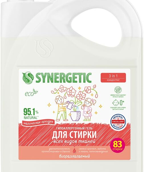 Гель для стирки Synergetic 3в1 Магическая орхидея 5л