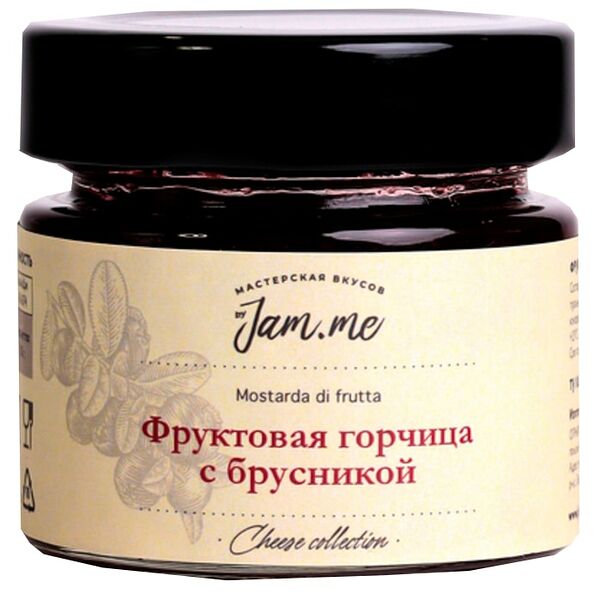 Горчица byJam.me Фруктовая с брусникой 100г