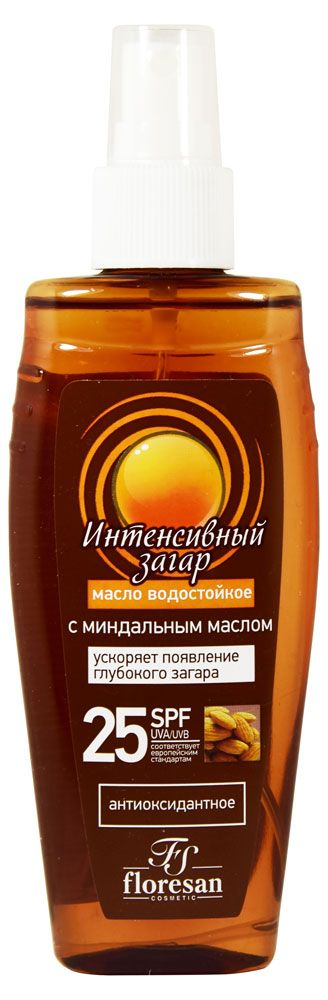 

Масло для тела Floresan Интенсивный загар SPF 25 водостойкое 150 мл