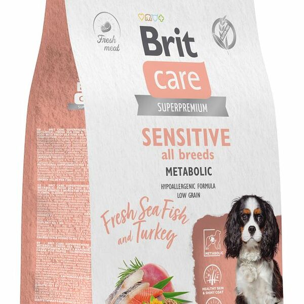 Сухой корм для собак всех пород Brit Care Dog Adult Sensitive Metabolic​​​​​, улучшенный обмен веществ​, с морской рыбой и индейкой