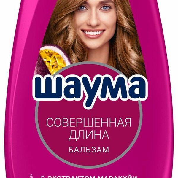 Бальзам для волос ШАУМА Совершенная длина, 300 мл