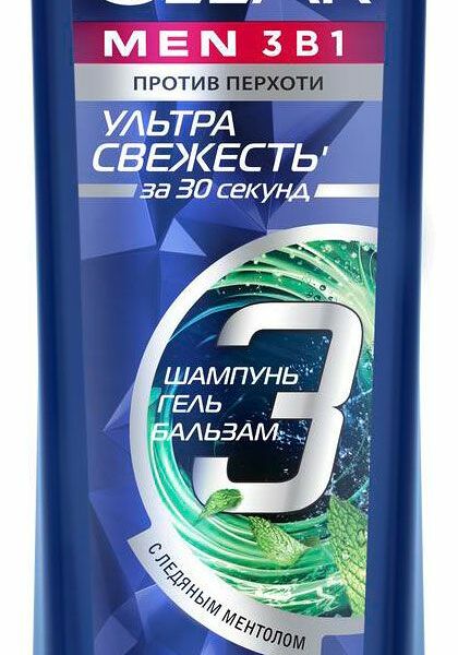 Мужской шампунь для волос Clear Men Ультра свежесть 3 в 1 400 мл
