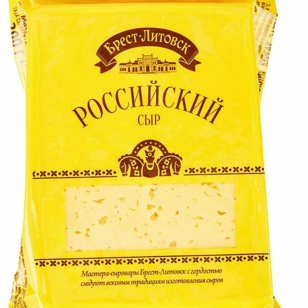 Сыр Брест-Литовск Российский 50% 200 г
