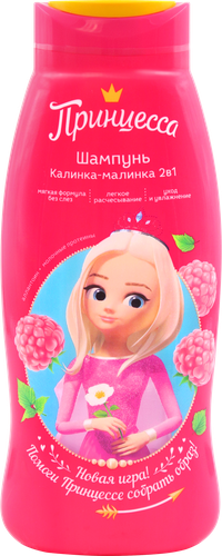 

Детский шампунь Принцесса Калинка-малинка 2 в 1 400 мл