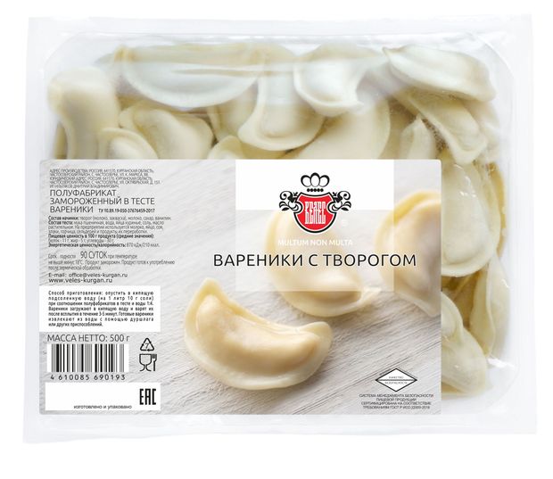 

Вареники Велес с творогом 500 г