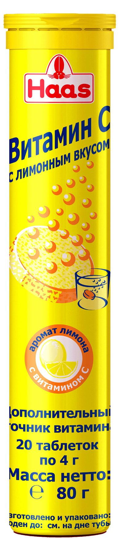 

Бад Витамин С Haas с лимонным вкусом 80 г