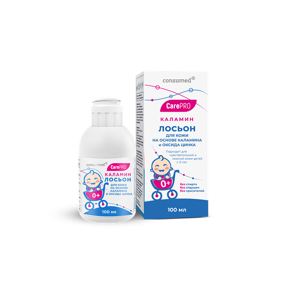 Consumed Care Pro Каламин лосьон для кожи 0+ 100 мл