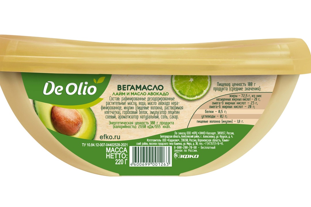 

Крем на растительных маслах De Olio Лайм и масло авокадо 72.5% 220 г