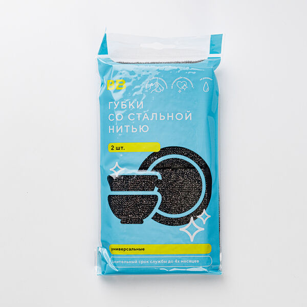 Губки универсальные со стальной нитью