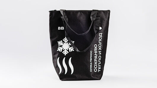 Сумка-термос большая