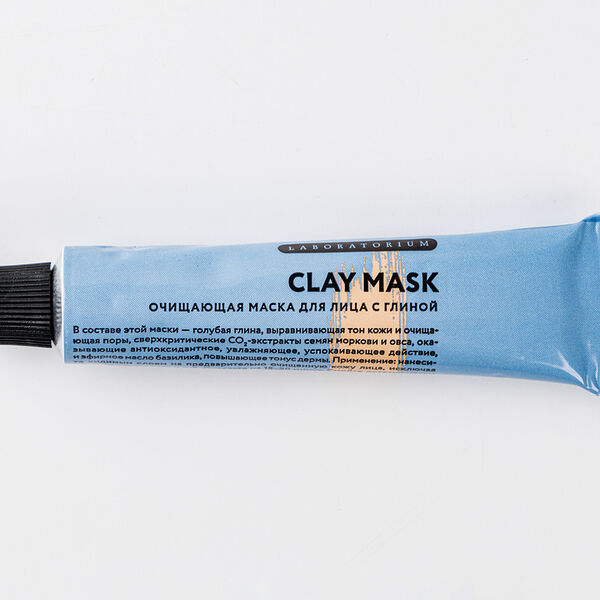 Маска для лица очищающая с глиной Laboratorium Clay Mask 20 мл