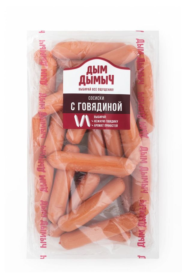 

Сосиски Дым Дымыч с говядиной вес