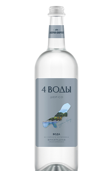 Напиток безалкогольный газированный Абрау-Дюрсо 4 воды виноградная 750 мл