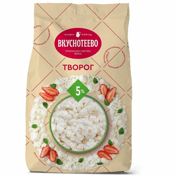 Творог Вкуснотеево 5% 750г