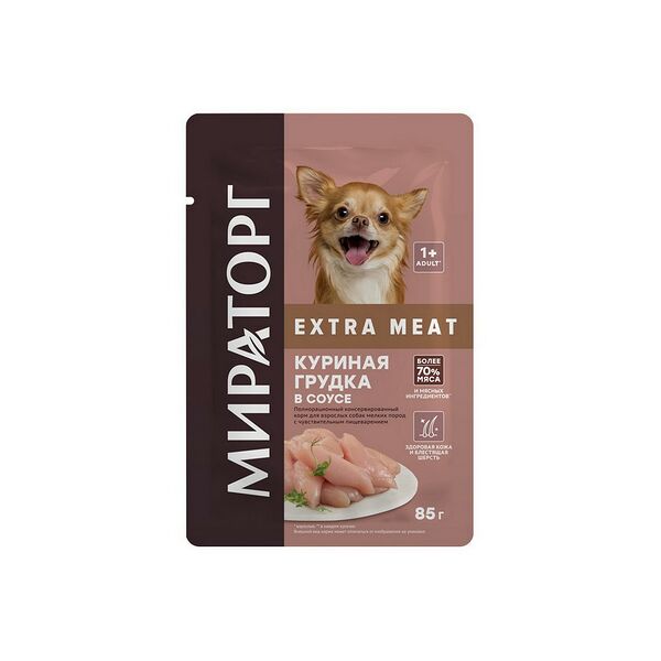 Корм влажный Мираторг Extra Meat Куриная грудка в соусе для взр собак мелких пород 85г