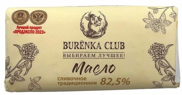 Масло сливочное Burenka Club Традиционное 82.5% 350 г