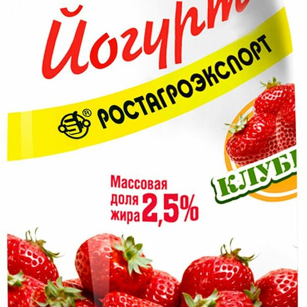 Йогурт питьевой РостАгроЭкспорт клубника 2.5% БЗМЖ, 290г