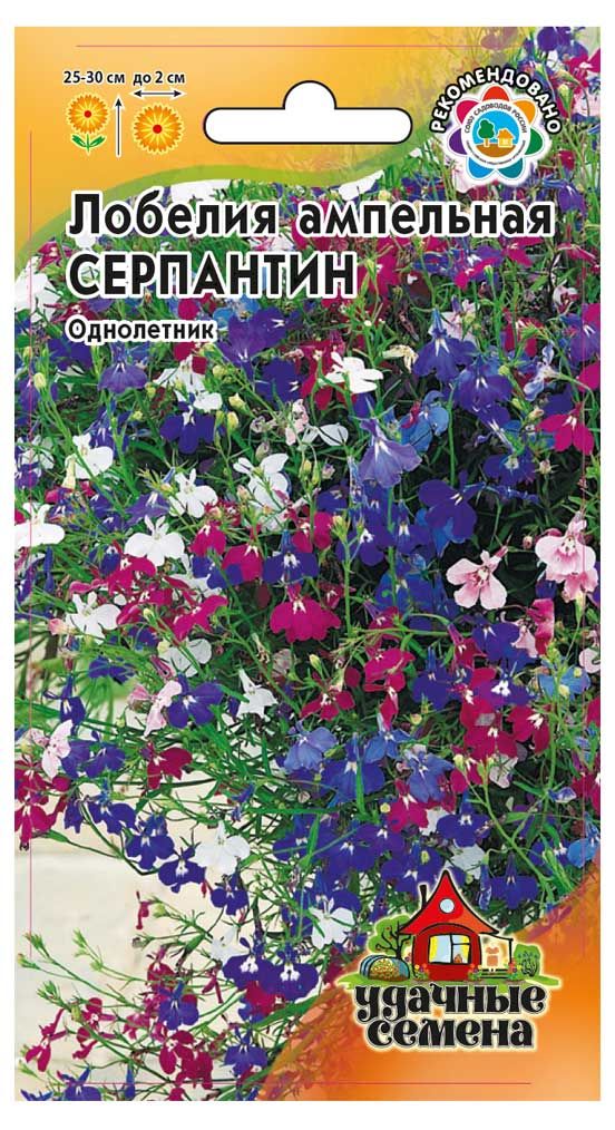 

Семена ГАВРИШ Удачные семена, Лобелия ампельная Серпантин