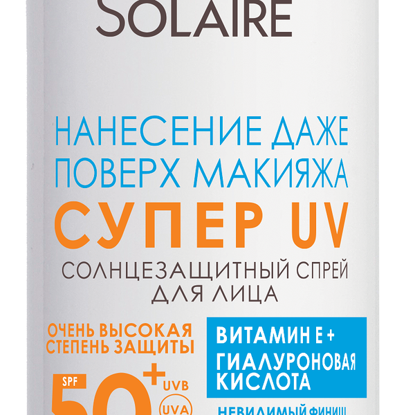 Солнцезащитный спрей для лица Garnier Ambre Solaire Super UV SPF 50+ 75 мл