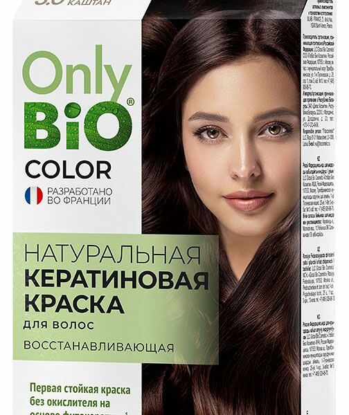 Крем-краска для волос стойкая Only Bio Color 3.0 Тёмный каштан
