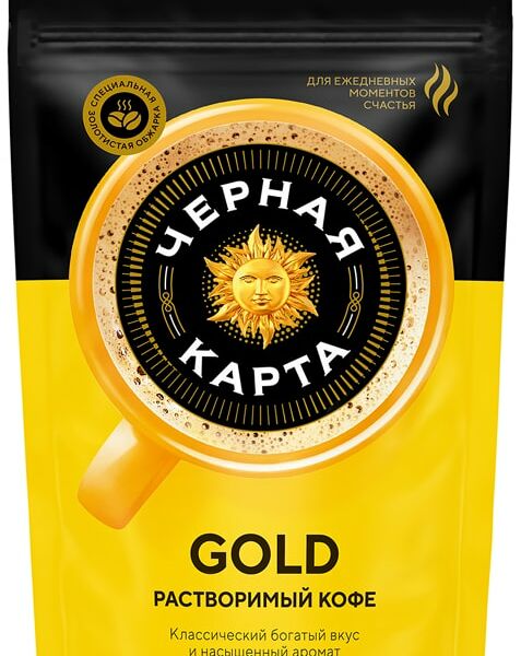 Кофе растворимый Черная Карта Gold 150г