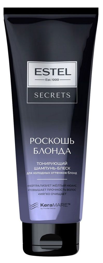 

Шампунь-блеск для волос Estel Secrets Роскошь блонда тонирующий 250 мл