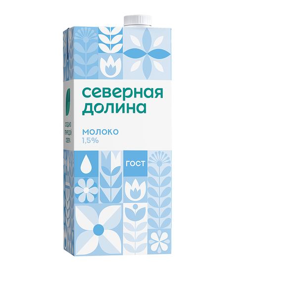 Молоко Шахунское Северная долина ультрапастеризованное 1,5% 925 мл