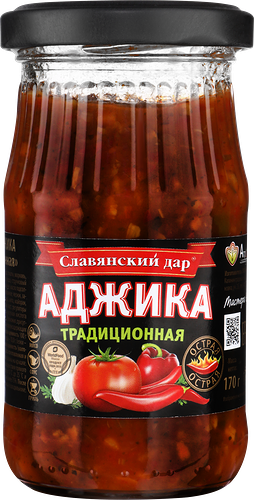 Аджика Славянский дар Традиционная 170 г
